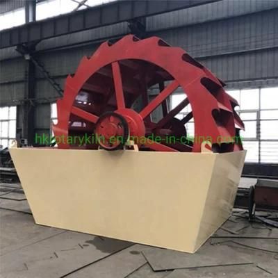 Gx2000-Gx3600 Wash Sand Machine Low Sand Washing Machine Price