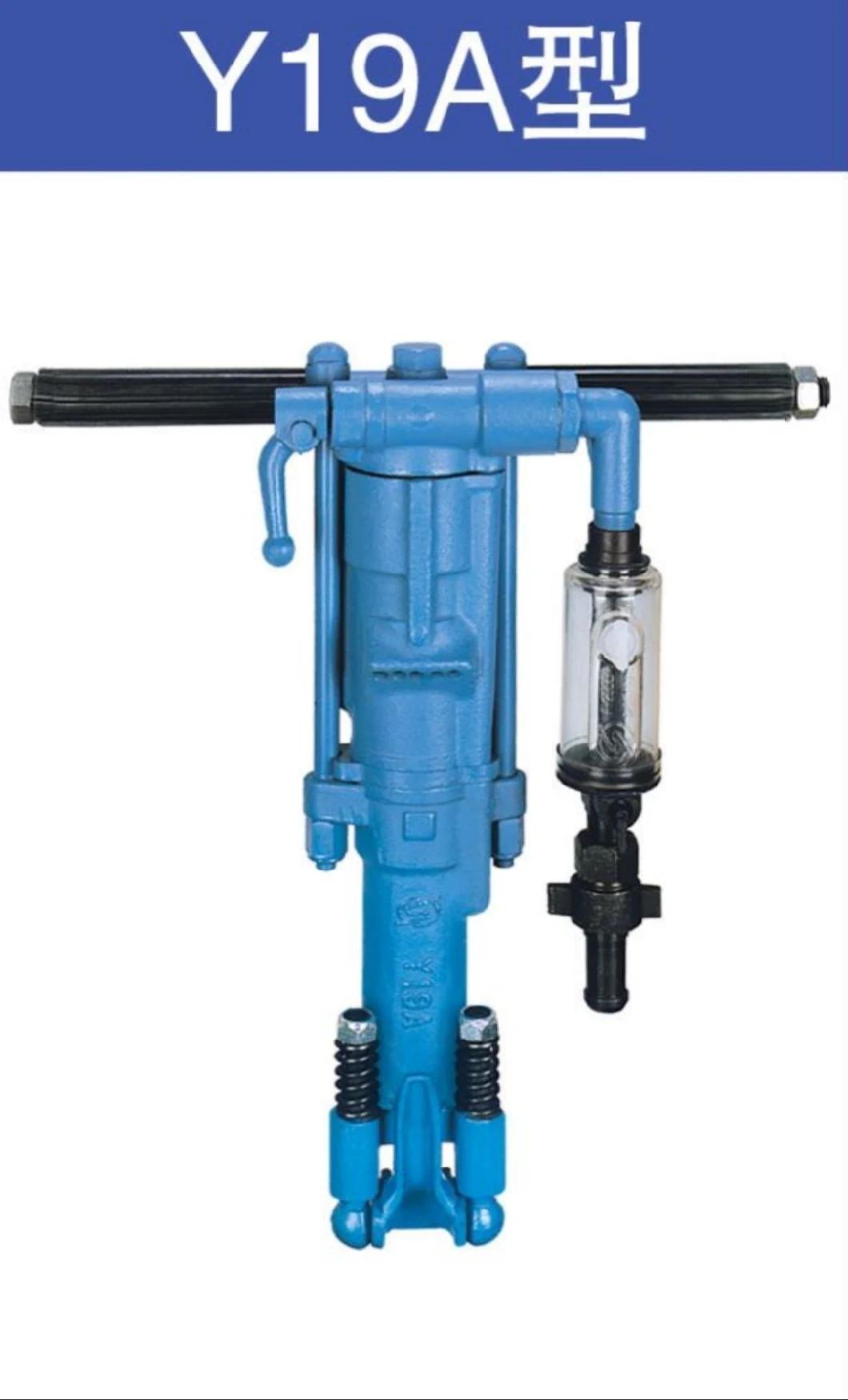 Sales Mining Pneumatic Hand Hammer Rock Drill Y19A