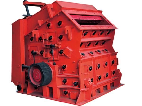 PF Series Impact Crusher Mine Broken Equipment