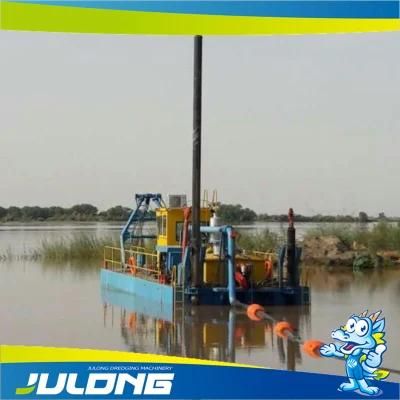 Cheaper Sand Suction Vessel for Sale