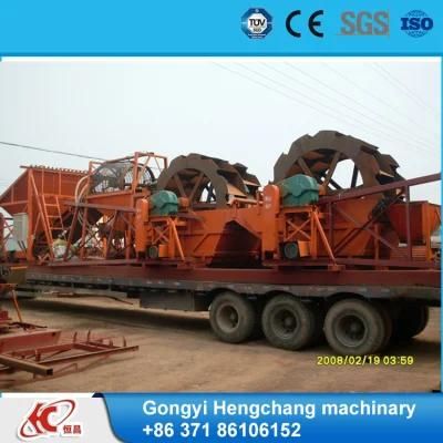 High Efficient Wheel Sand Washing Machine