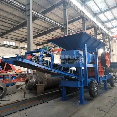 (Original NEW! ! !) Complete Quarry Crushing Plant Jaw Crusher Model PE150*250/400*600 ...
