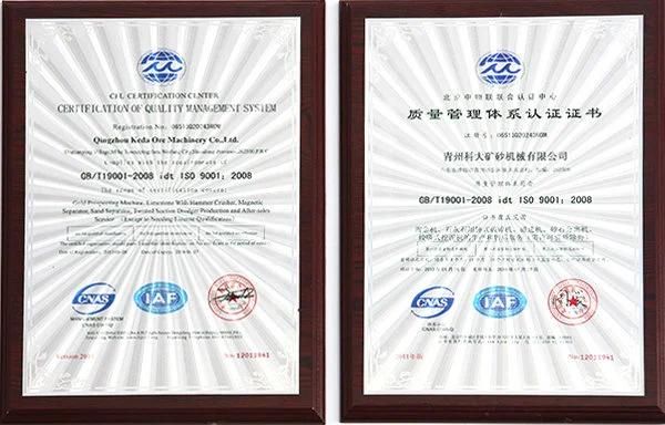 Gold Mining Equipment Gold Processing Equipment Gold Washing Equipment for Sale