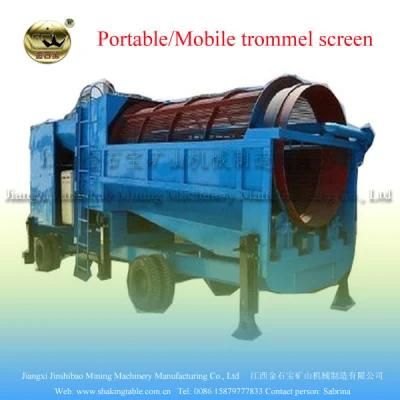 Trommel Screen (GT)