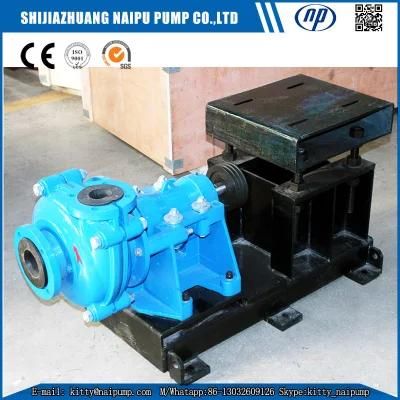 12/10 St-Ah Centrifugal Ash Slurry Handling Pump