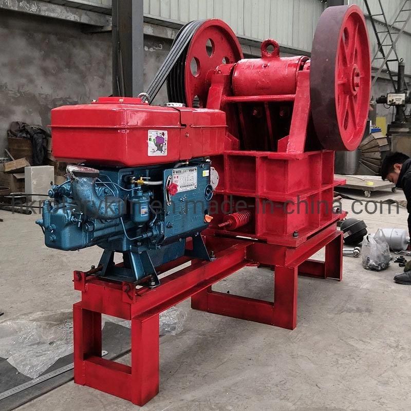 Hot Sale Jaw Stone Crusher Machine Price