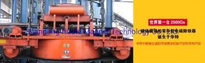 Rcdfj Model Electromagnetic Separator for Coal Power Plant