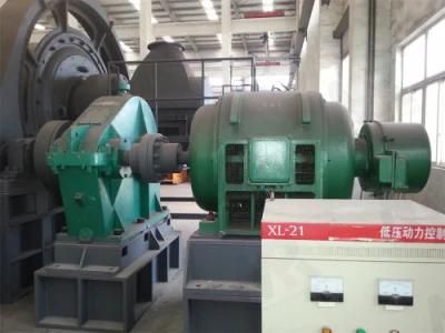 High Capacity Ball Mill