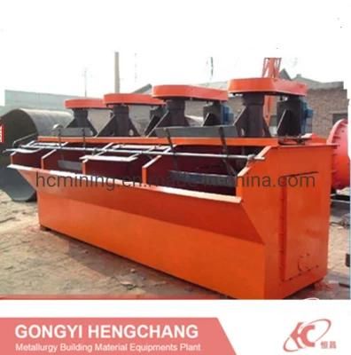 Good Quality Talc Flotation Machine