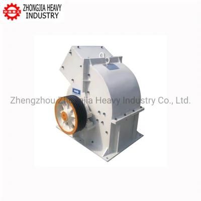 with High Quality Rotor Hammer Sand Make Machine Hammer Crusher