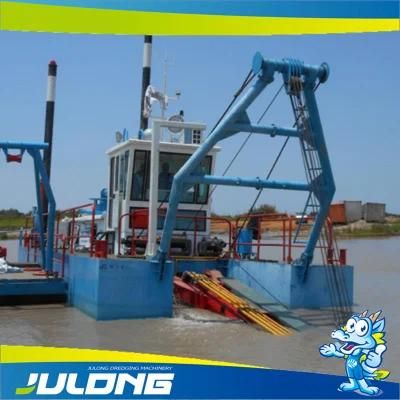 Sand Mining Machine
