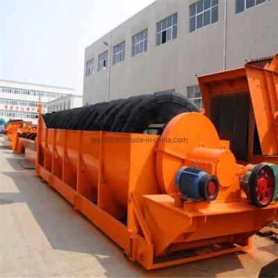 China Manufacturer Low Price Mineral Processing Single Spiral Screw Sand Classifier