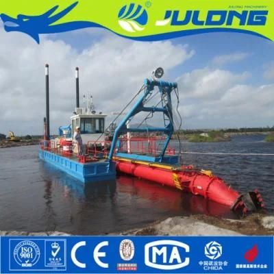 Julong Customized Cutter Suction Hopper Dredger with High Efficiency
