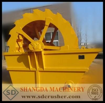 Stone Sand Washing Machine