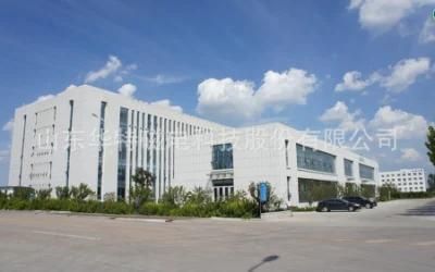 Energy Saving and Environmental Protection Side Type Permanent Magnetic Stirrer