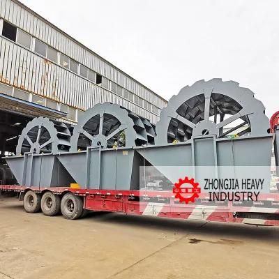 Xs Ore Washer Machine Mineral Sand Washing Machine
