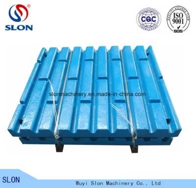 Steel Casting Jaw Crusher Spare Parts Fixed / Swing / Movable Jaw Plate