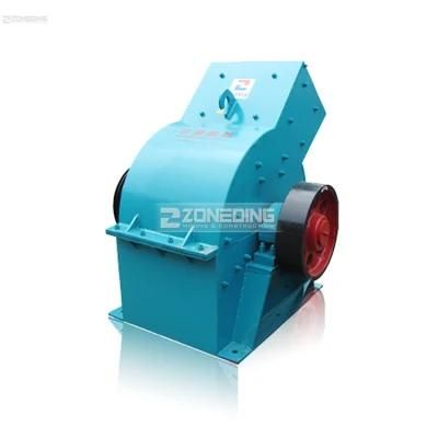 Scrap Metal Hammer Mill Crusher, Metal Crushing Machine Scrap Metal Crusher