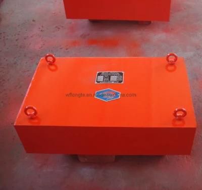 Suspended Ferrite NdFeB Magnet Separator for Tramp Iron Removal