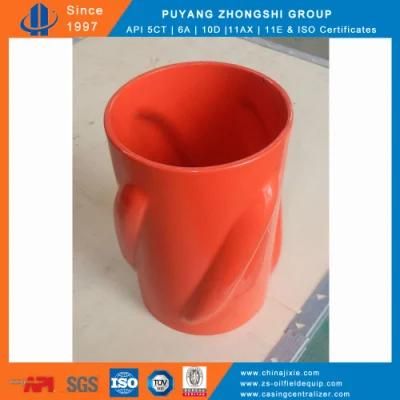 API Solid Stamped Rigid Centralizer