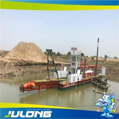 Julong-Hydraulic Cutter Suction Dredger Hot Sale in Malaysia