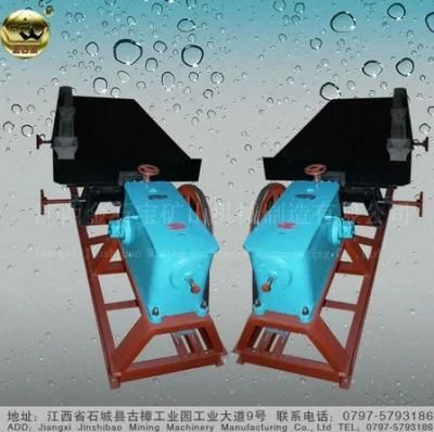 Copper Ore Processing Shaking Table