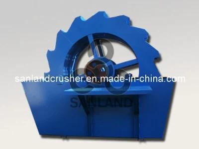 Sand Washer
