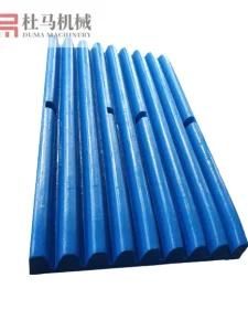 High Manganese Steel Jaw Plate Mn18 for Jaw Crusher