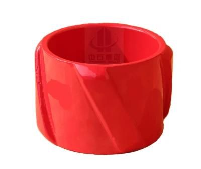 Slip-on Hollow Blade Rigid Centralizer with API