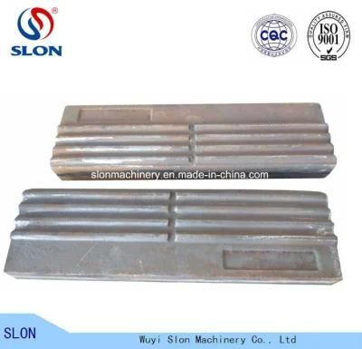 Mining Machinery Nordberg Impact Crusher Parts Blow Bar for Recycling
