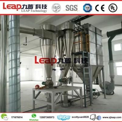 Professional Superfine Mesh Coconut Cake Comminutor
