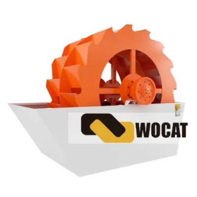 Impact Mining Machine with Large Capacity (NP1315)