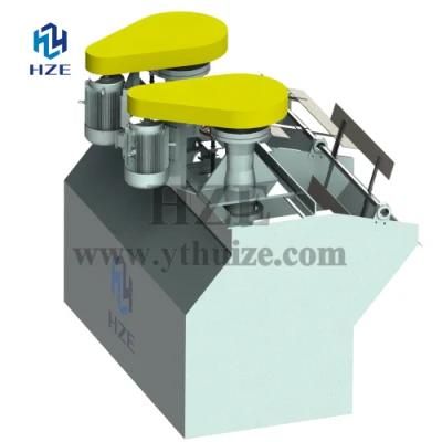 Beneficiation Recovery Equipment Self-aspirated Flotation Cell of Gold Processing Plant
