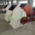 Glass Hammer Crusher for Limestone Hammer Crusher 600 X 400