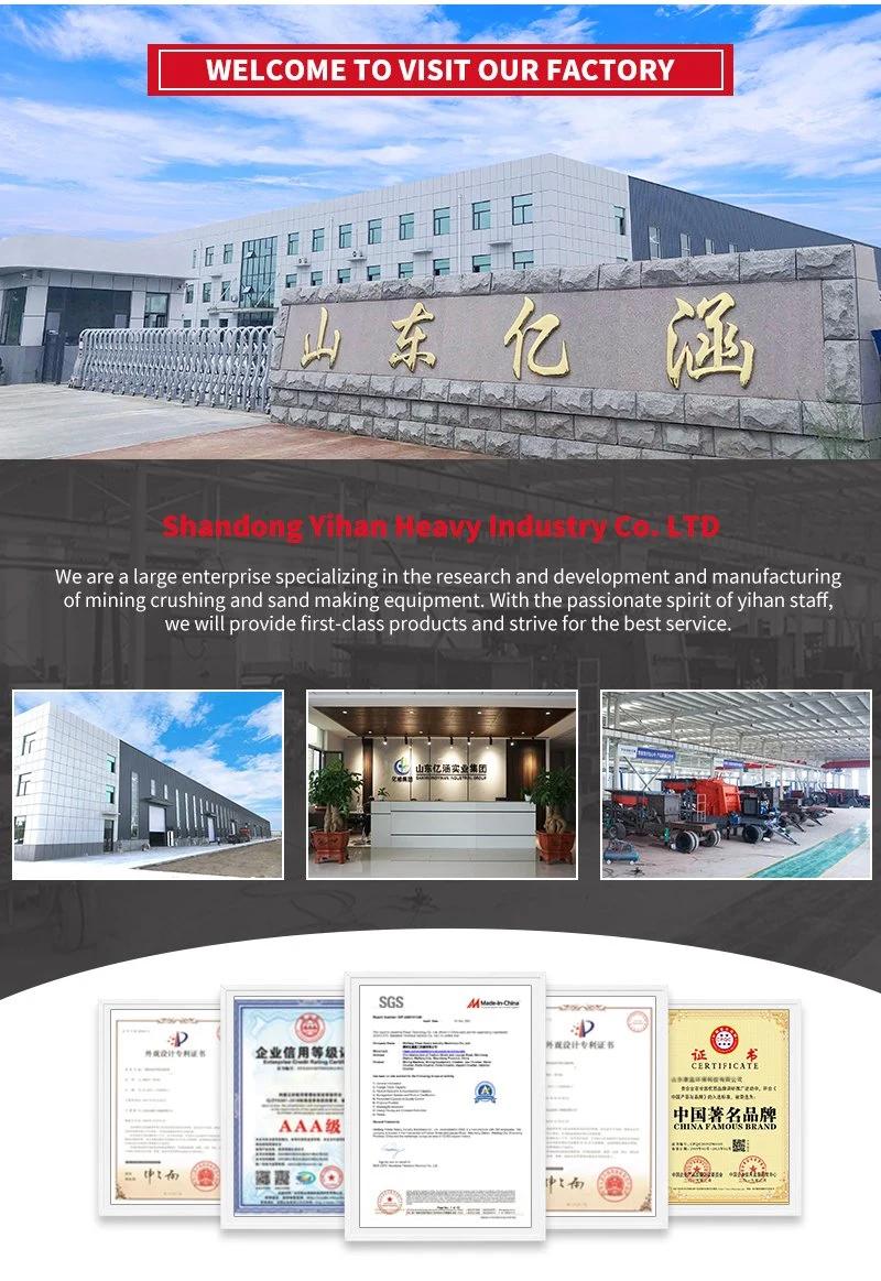 Stone Rock for Machine Small portable Spare Parts in Crushing Sale Mobile Diesel Line PE250*400 Quarry 25h Jaw Crusher