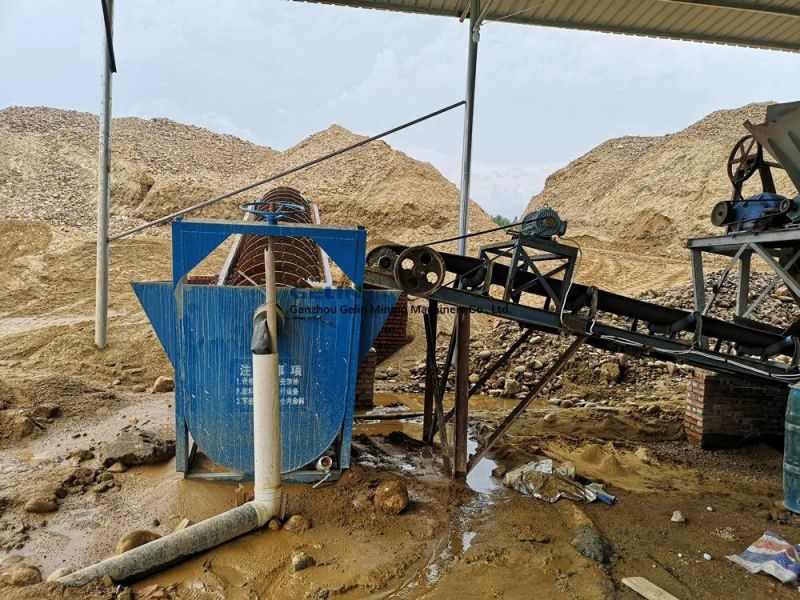 How to Make Stone Into Fine Sand Machine