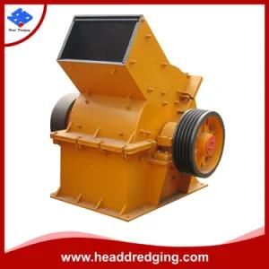 Crushing Machine/ Coal Crushing Equipment / Coal Crushing Machinery / Fine Coal Crushing ...
