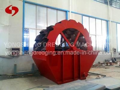 Cutter Sand Washing Machine