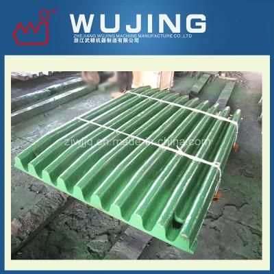 Crusher Spare Parts Manganese Steel Casting Swing Jaw Plate Supplier