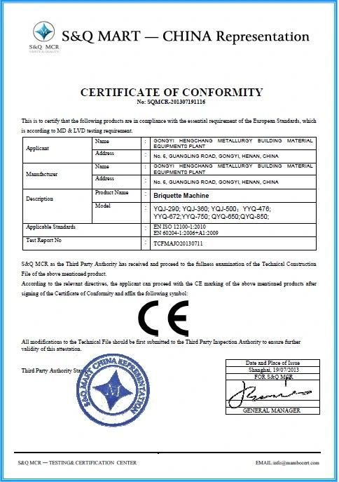 China Lead High Quality and Efficient Force Feeding Briquette Machine
