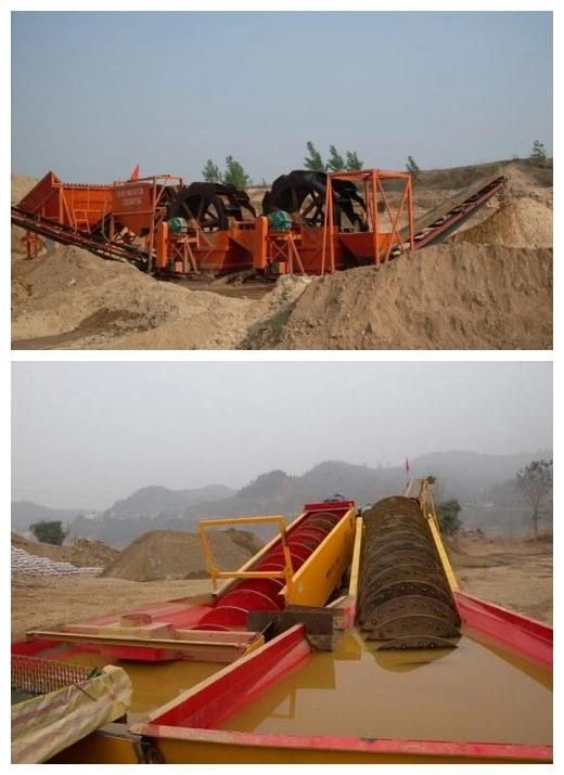 Multi-Classification Sand Sieving and Washing Machine