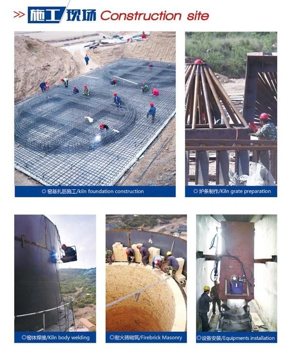 New Generation Vertical Limestone Kiln for Steel Plant
