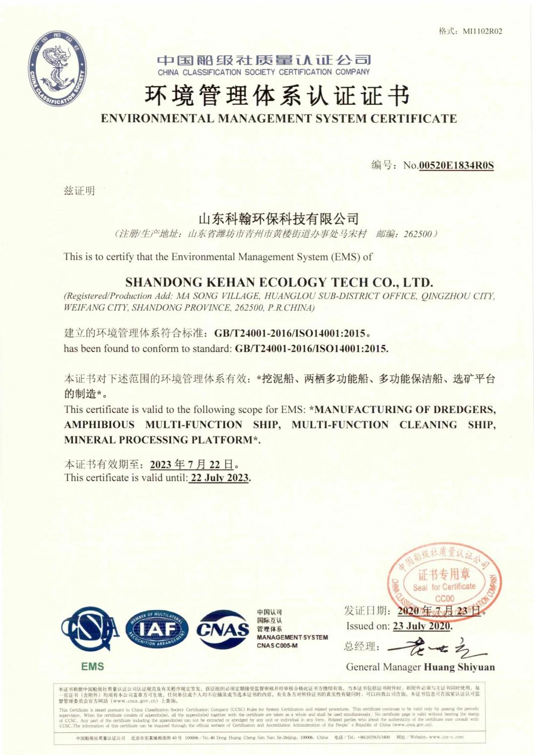 12 Inch Hydraulic Sand Pumping Dam Dredging Machine Dredge Equipment Cutter Suction Sand Dredger Price