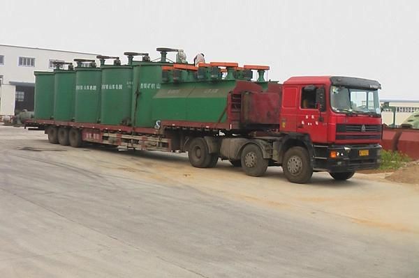 New Designed Double Impeller Energy-Saving Leaching Agitator Tank