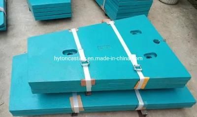Spare Parts Cheek Plate Apply to Nordberg C140 Jaw Crusher Replacements
