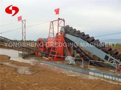 Chain Bucket Sand Washing Dredger