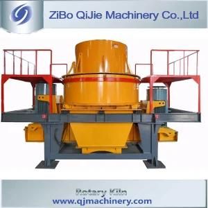 Large Impact Vertical Crusher