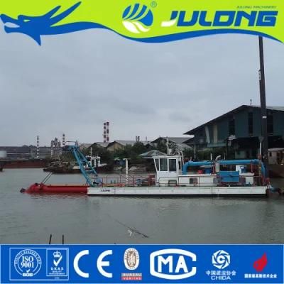Julong 10 Inch Cutter Suction Dredger/Sand Dredger