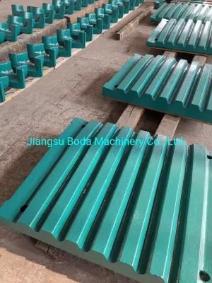 C200 Stone Jaw Crusher Spare and Wear Part Manganese Jaw Plate N11917390
