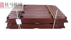 High Manganese Steel Jaw Swing Mn18 for Mobile Jaw Crusher